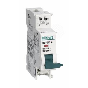 Расцепитель защиты MA 160 IM=960...2240 XT2 3P