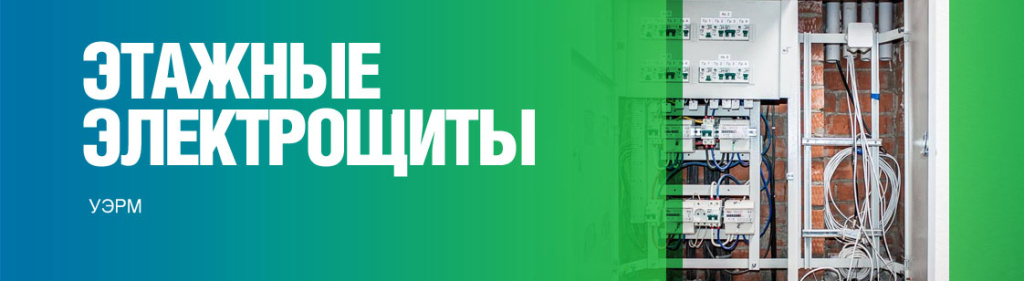 ee-vnutr.jpg ee-vnutr.jpg