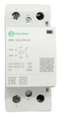 Модульный контактор 1НО контакт 63А (~/= 230В AC/DC)