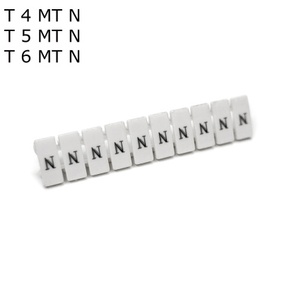 Полоса маркировочная N, 50 шт.