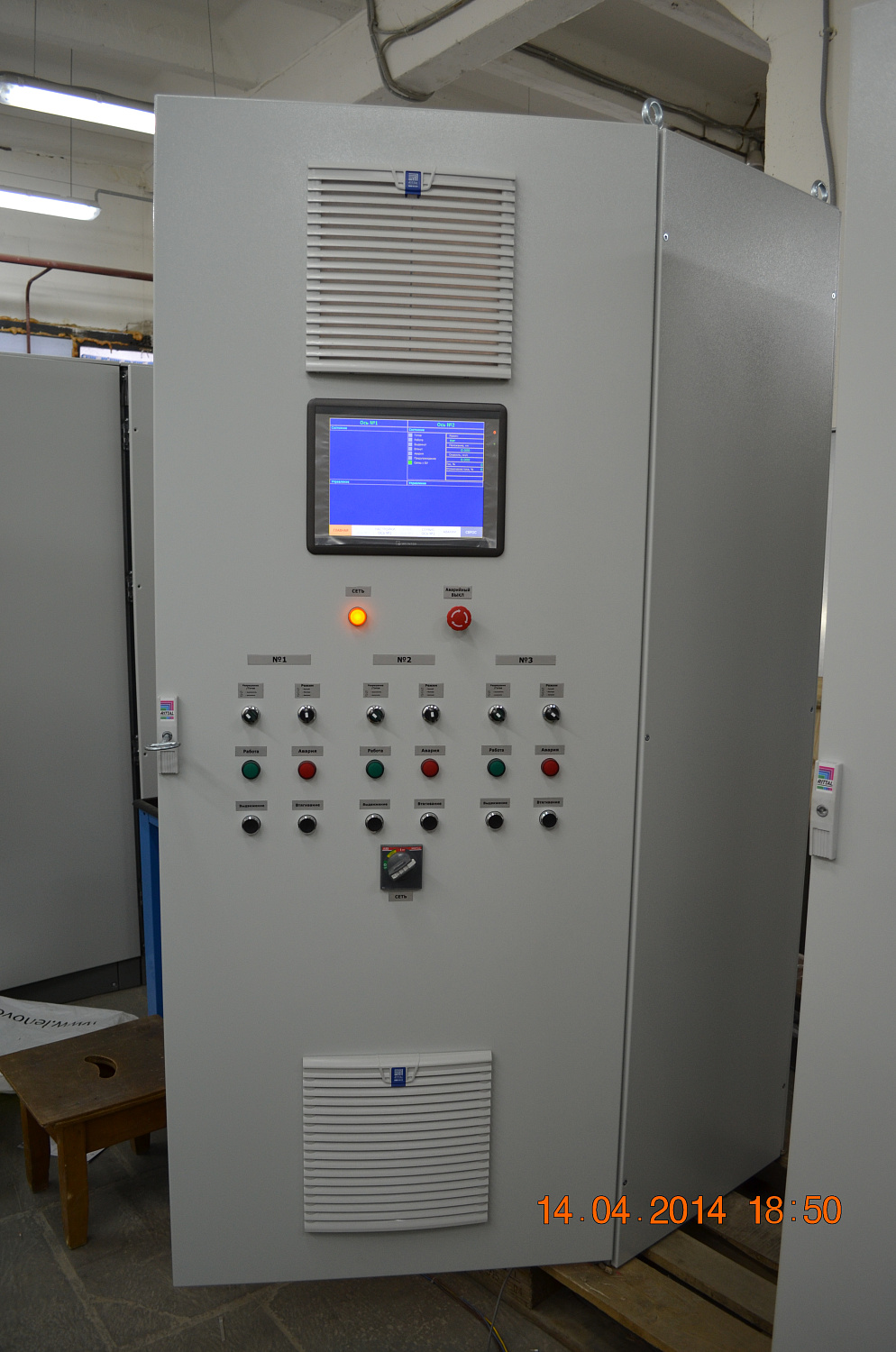 Электрощиты для ЦАГИ: управление аэродинамической испытательной установкой