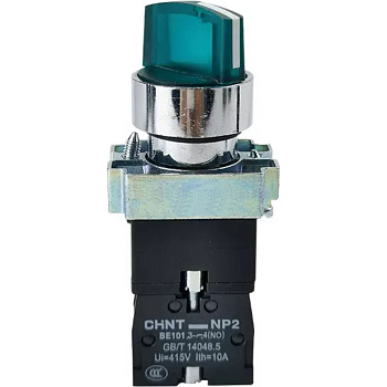 Переключатель NP2-BK12365, 2 положения с фиксацией 1НО+1НЗ, зелёная AC230В (LED) IP40 (CHINT) Переключатель NP2-BK12365, 2 положения с фиксацией 1НО+1НЗ, зелёная AC230В (LED) IP40 (CHINT)