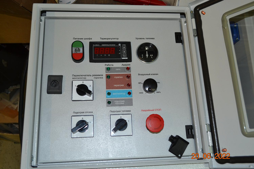 Шкаф управления для предварительного подогрева салона воздушного судна