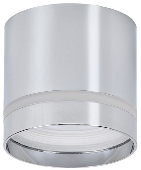 Светильник 4016 накл. потолочн. GX53 хром IEK