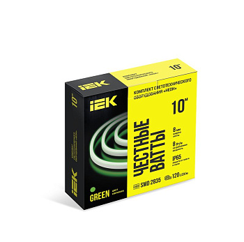 Комплект DIY (2835G120-8-IP65-220В 10м + др.) IEK