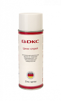 Цинковая краска-спрей 400 мл