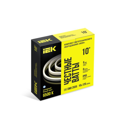 Комплект DIY (2835W120-8-IP65-220В 10м + др.) IEK