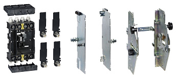 КОМПЛЕКТ ВЫКАТНОГО ИСПОЛНЕНИЯ 4P (400-630)